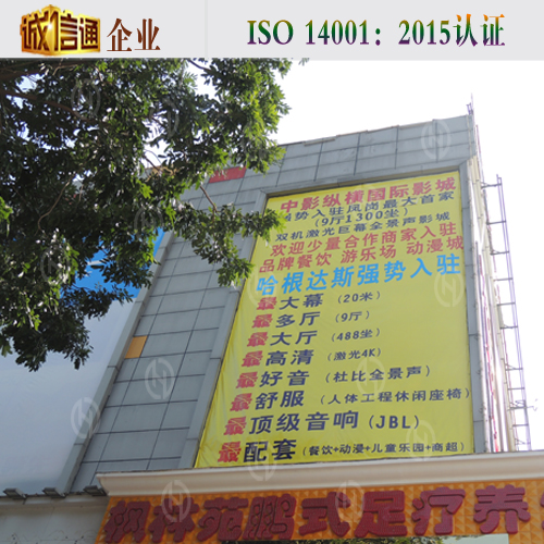 輕質(zhì)隔墻板應用