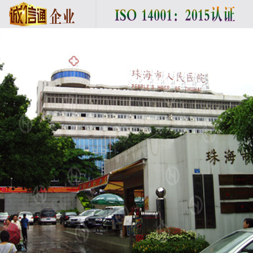 輕質(zhì)隔墻板應用