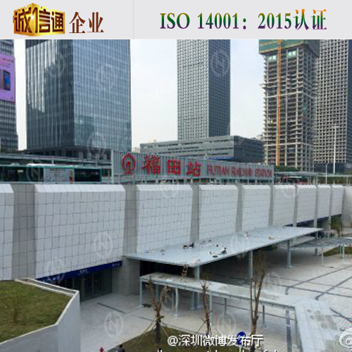 輕質(zhì)隔墻板應用