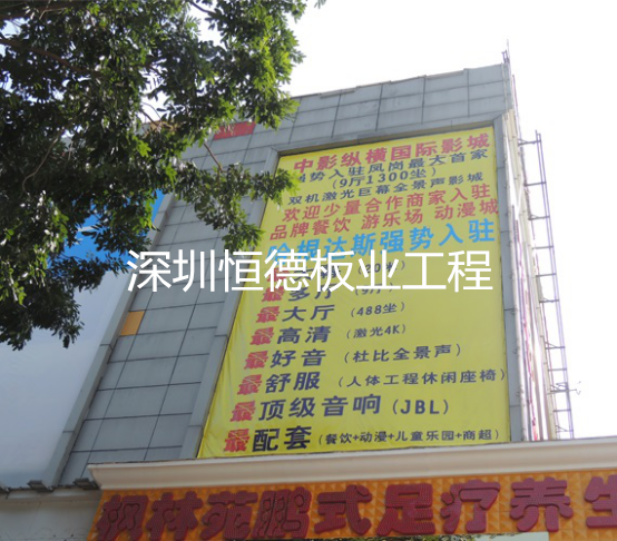 保溫防火的輕質(zhì)隔墻板得以廣泛應用是種趨勢